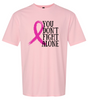 Your Don't Fight Alone