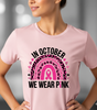 In October We Wear Pink