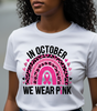 In October We Wear Pink